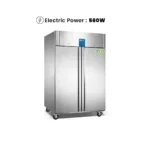 Double Door Upright Chiller Lava Inox LV1480TN2